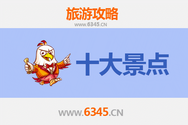 拉萨曲水深度游：必打卡的五大圣境与实用攻略