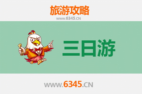 拉萨曲水三天两夜深度游攻略：高原秘境与藏文化体验