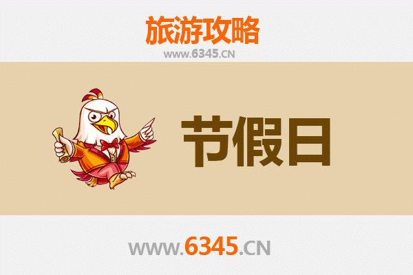 拉萨曲水至承德避暑山庄：跨越山河的清凉之旅全攻略