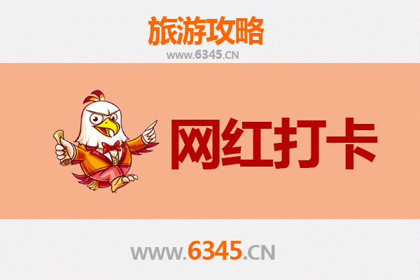 拉萨曲水网红打卡地全攻略：探寻高原上的隐秘天堂