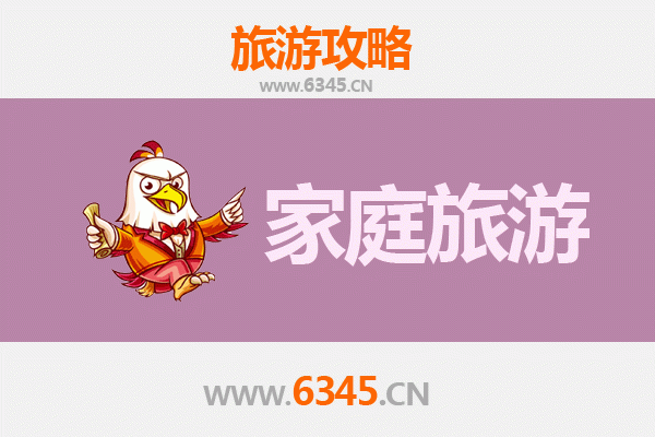 拉萨曲水家庭旅游全攻略：高原风情与亲子时光的完美融合